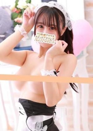 ALLAMANDA（アラマンダ）池袋店 夢野ありす