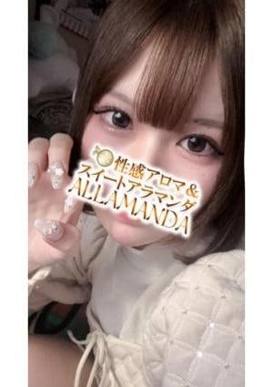 ALLAMANDA（アラマンダ）池袋店 成瀬のぞみ