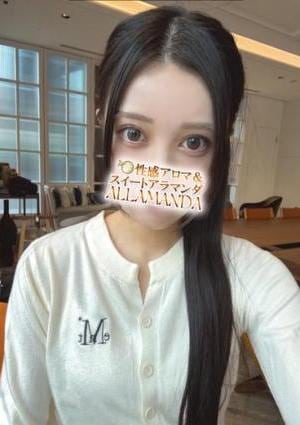 ALLAMANDA（アラマンダ）池袋店 華倉えり