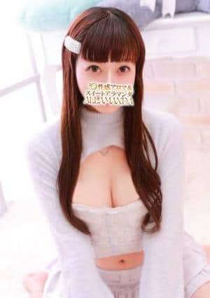 ALLAMANDA（アラマンダ）池袋店 光星きらり