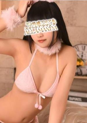 ALLAMANDA（アラマンダ）池袋店 黒木もも