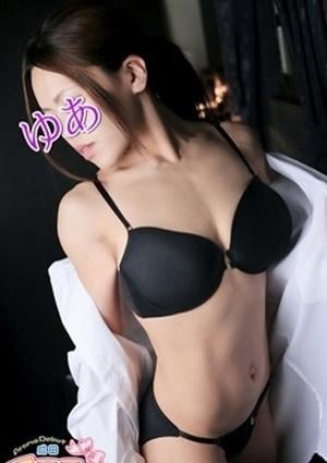 成田アロマでびゅー ゆあ