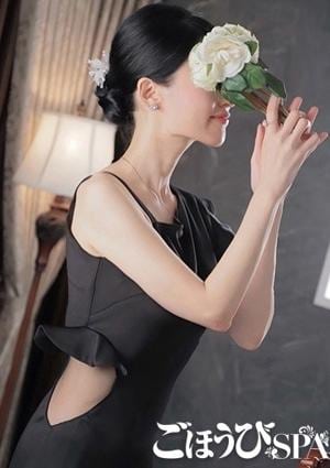 ごほうびSPA 五反田店 さえ