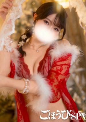 ごほうびSPA 五反田店 ちはや