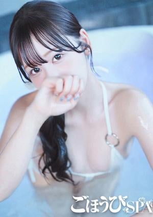 ごほうびSPA 五反田店 りのん
