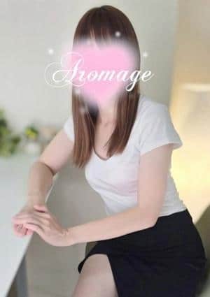 アロマージュ大宮 築山 みく