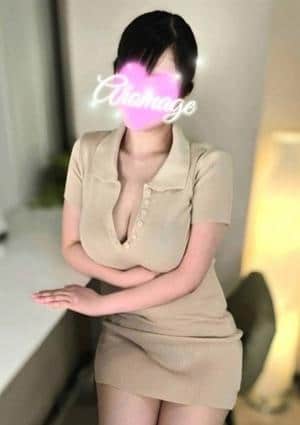 アロマージュ大宮 久保田 さとみ