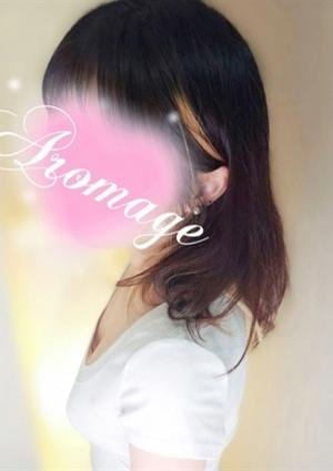 アロマージュ大宮 沖田 ゆう