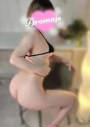 アロマージュ大宮 布和 ほのか
