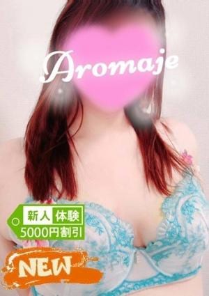 アロマージュ大宮 篠藤 まみこ