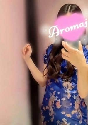 アロマージュ大宮 早乙女 あや