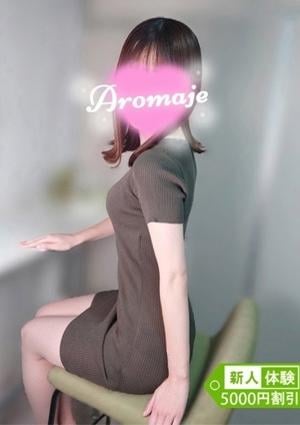 アロマージュ大宮 小川 みゆ