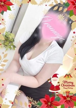 アロマージュ大宮 御神本しおり