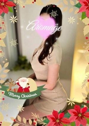 アロマージュ大宮 白石 つむぎ