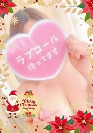 アロマージュ大宮 市原 ゆめ