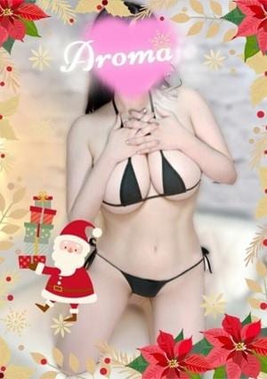 アロマージュ大宮 小熊ゆう