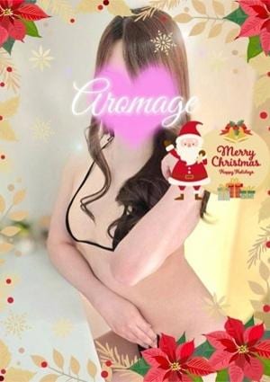 アロマージュ大宮 西野じゅり