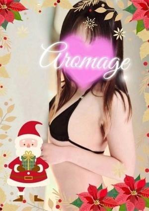 アロマージュ大宮 山田 さあや