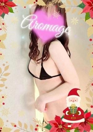 アロマージュ大宮 芹沢 まゆ