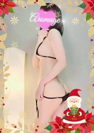 アロマージュ大宮 音譜 るる