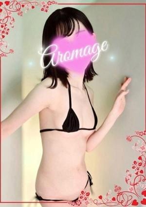 アロマージュ大宮 佐伯 つばさ