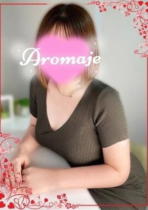 アロマージュ大宮 長瀬れみ