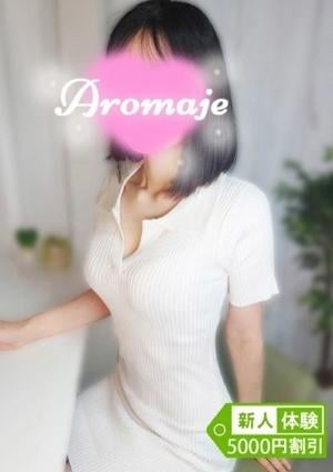 アロマージュ大宮 山口 あゆ