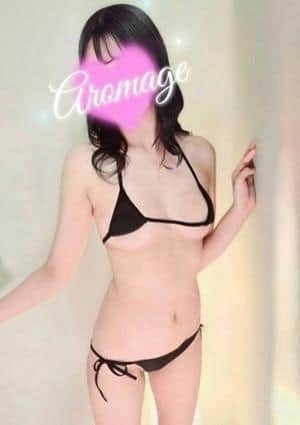 アロマージュ大宮 結城 えま