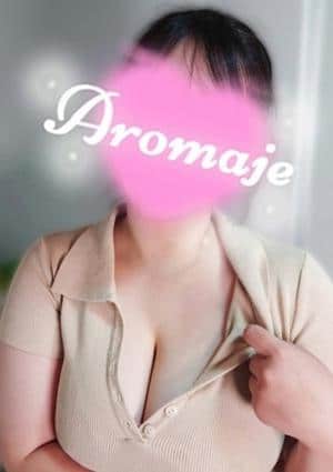 アロマージュ大宮 中野ゆき