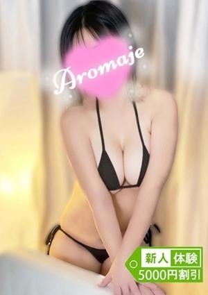 アロマージュ大宮 宮野 きい