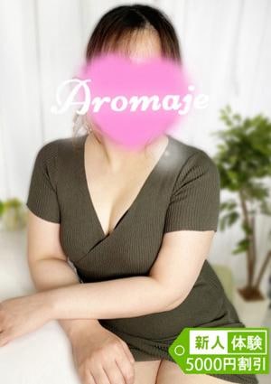 アロマージュ大宮 高木あやの