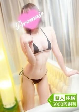 アロマージュ大宮 来栖うた