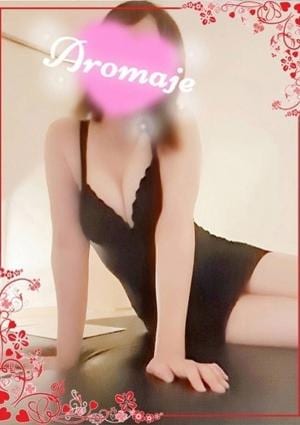 アロマージュ大宮 宮原 ゆき