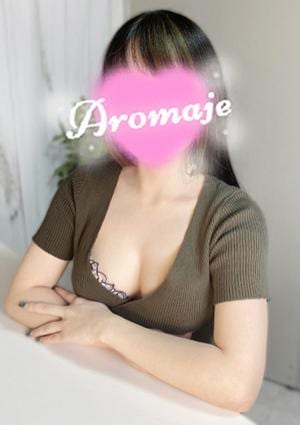 アロマージュ大宮 小松 せな