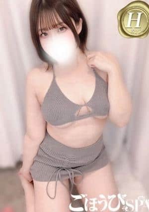 ごほうびSPA 池袋店 はづき