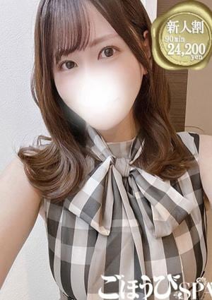ごほうびSPA 池袋店 もね