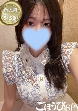ごほうびSPA 池袋店 りりか
