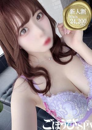 ごほうびSPA 池袋店 あずさ