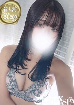 ごほうびSPA 池袋店 まりん