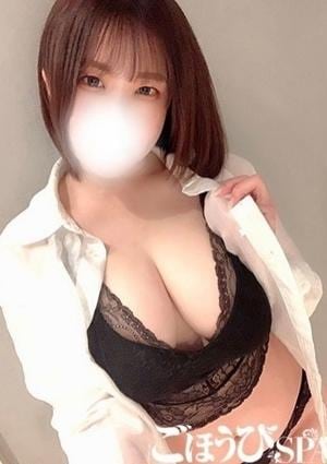 ごほうびSPA 池袋店 はづき