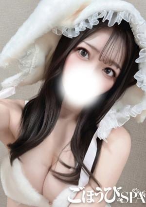 ごほうびSPA 池袋店 うさ