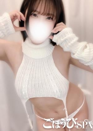 ごほうびSPA 池袋店 はづき