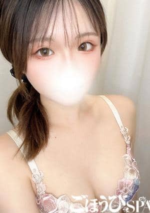 ごほうびSPA 池袋店 みのり