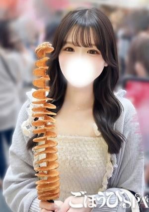 ごほうびSPA 池袋店 ゆあ