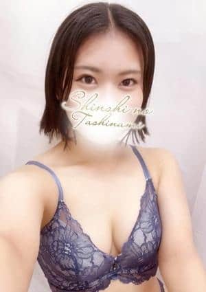 紳士の嗜み 立川店 まこ