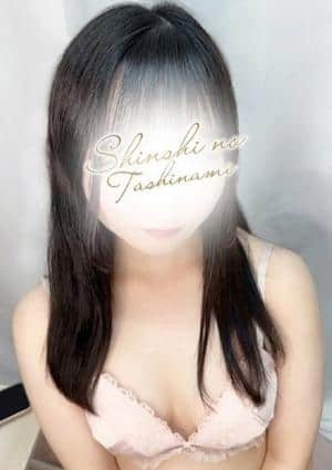 紳士の嗜み 立川店 ももか