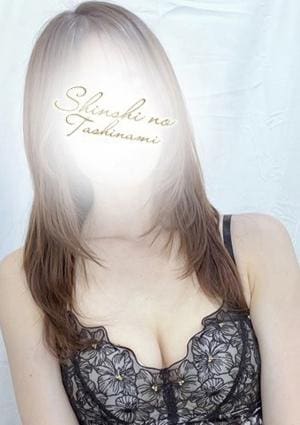 紳士の嗜み 立川店 あい