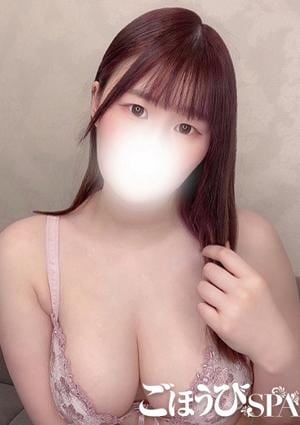 ごほうびSPA 上野店 すい
