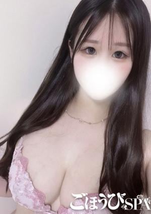 ごほうびSPA 上野店 はるな