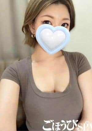 ごほうびSPA 上野店 ひいろ